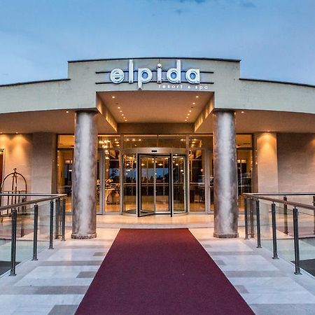 Elpida Resort & Spa Serres Extérieur photo