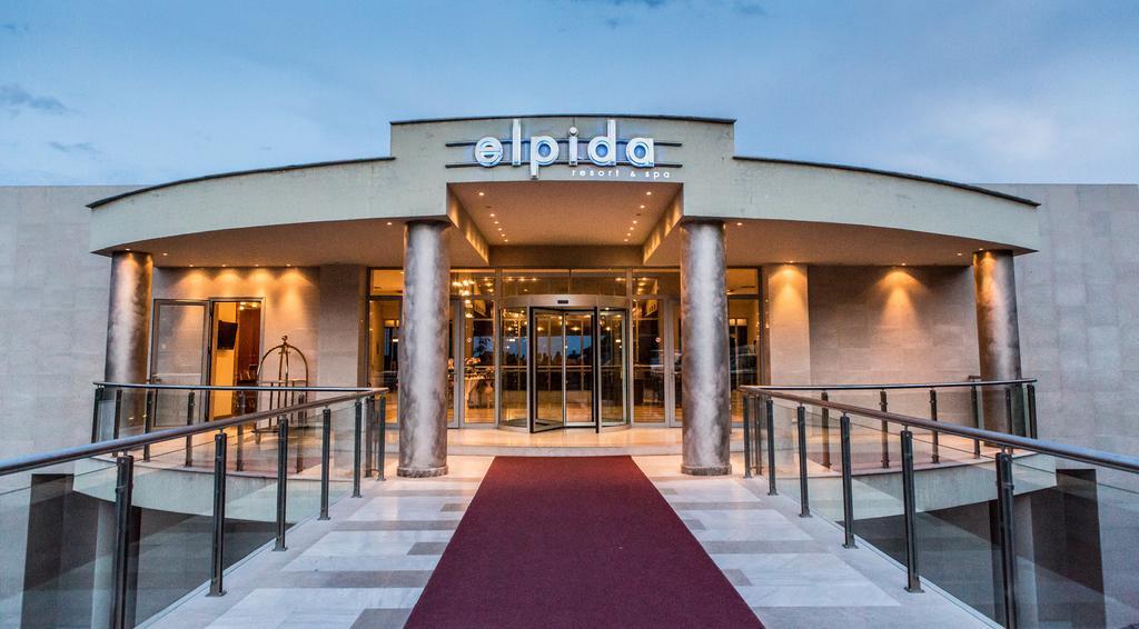 Elpida Resort & Spa Serres Extérieur photo
